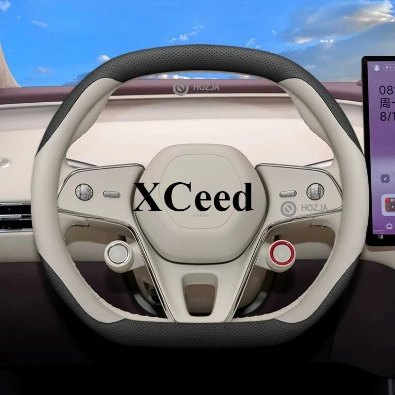 Leather Car Steering Wheel Cover for New Kia XCeed 2027 Interior Accessories Double D Steering Covers Rice