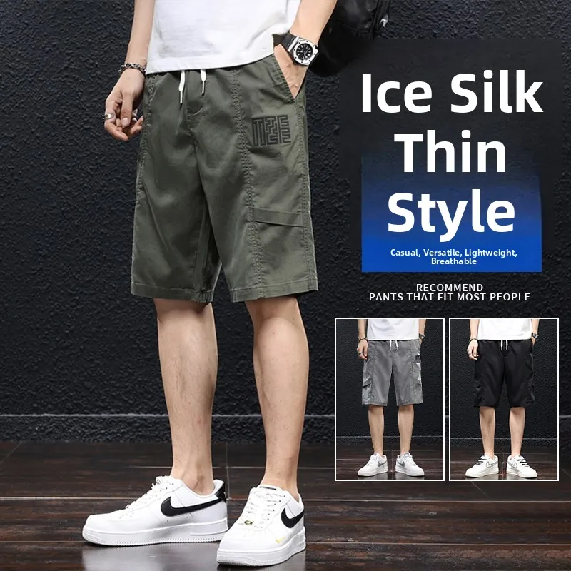 

Мужские летние тонкие шорты из ледяного шелка, повседневные, пляжные, свободные, спортивные, быстросохнущие, прямого кроя, средней длины