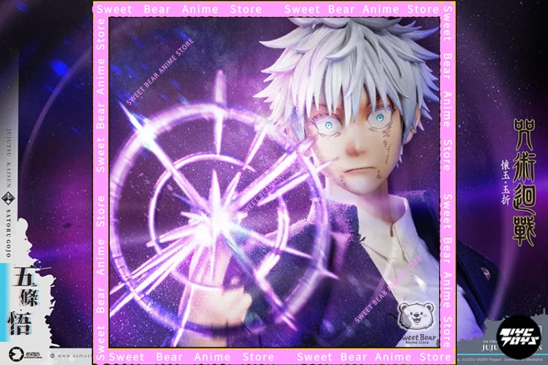ASMUS Jujutsu Kaisen Satoru Gojo Suguru Geto JJKS201 Figur Aksi Versi Pakaian Kasual Skala 1/6 Model Anime Mainan Trendi Boneka