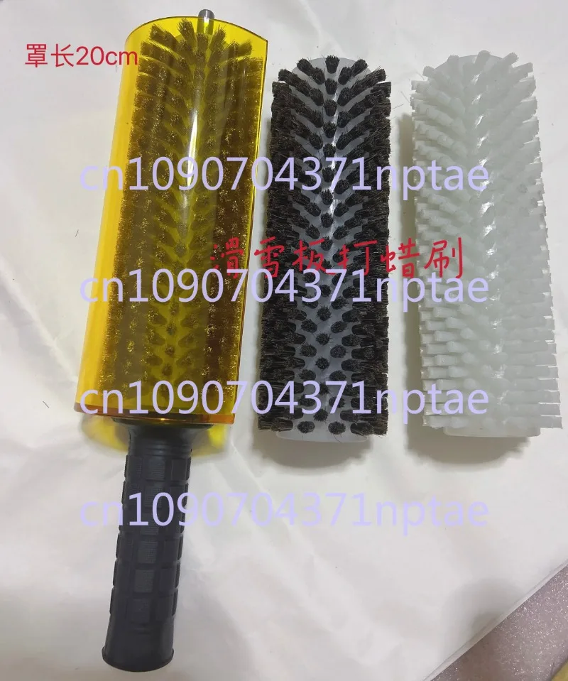 Electric Ski Single and Double Board Waxing Set, Copper Brush, Horse Hair Brush, Waxing, Wax Removal and Dust Removal, Snowboard