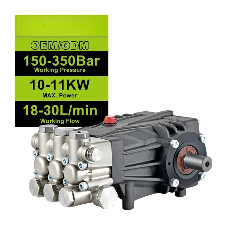 LICHIMA Out Shaft Nickel-plated 150 200 300 350 Bar Car Washer High Pressure Water Triplex Plunger Pump