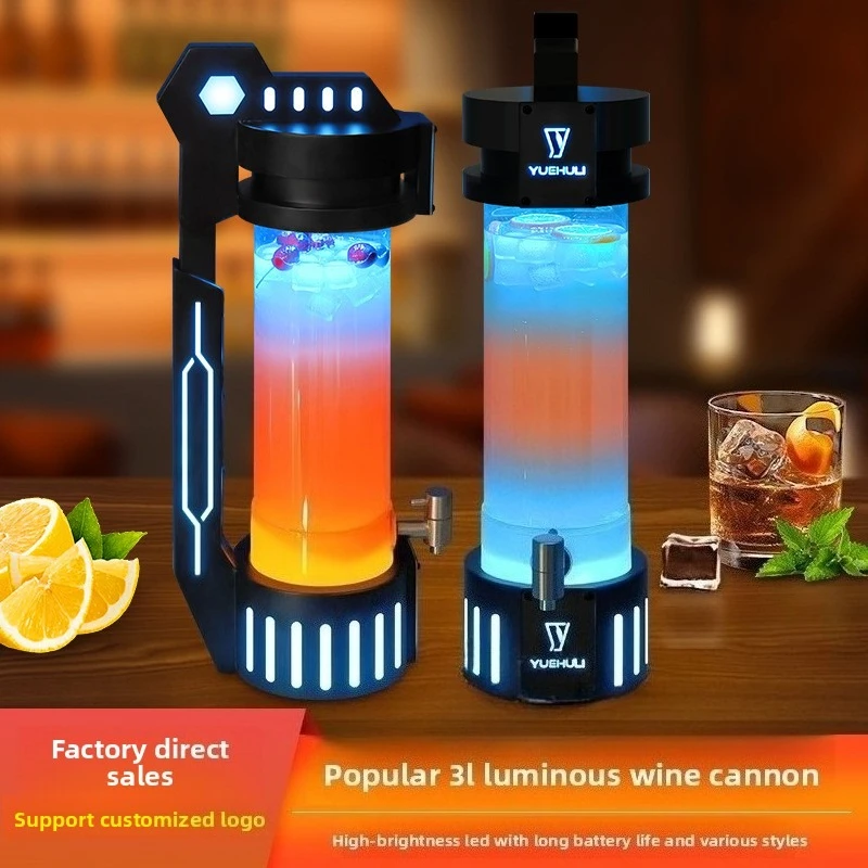 Led Beer Keg 3L Wit… - image