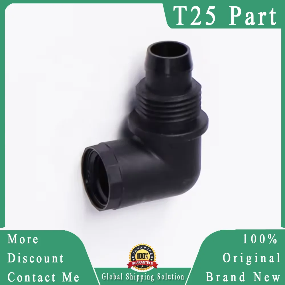 Original Agras 5pcs/set T25 Impeller Pump Curving Connector Brand New for Dji T25/T50 Agricultural Drone Repair Replacement