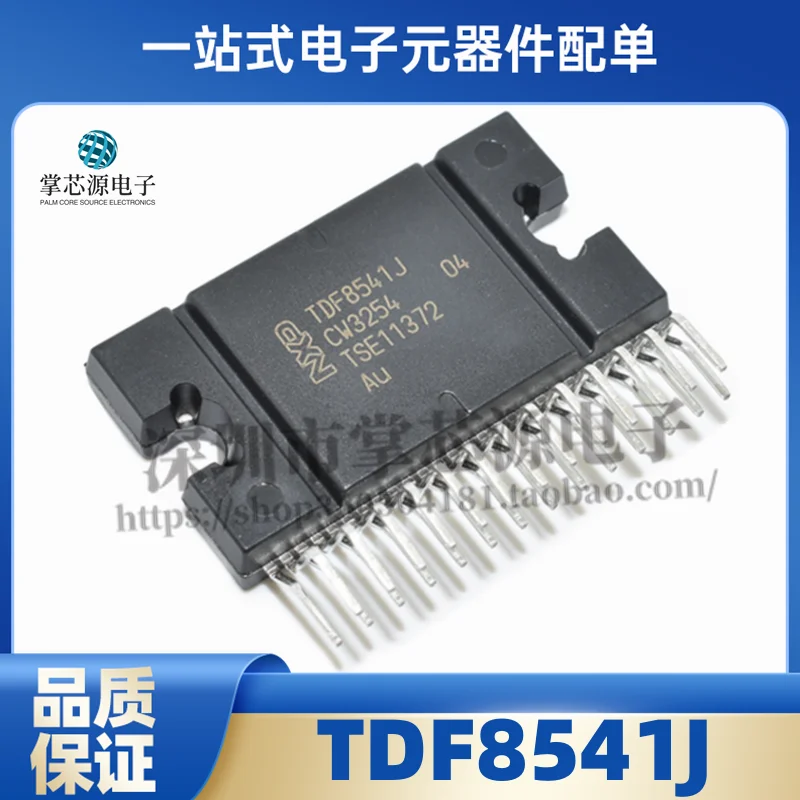 New TDF8541J TDF8541 Direct ZIP-27 Car Audio Amplifier Chip In Stock