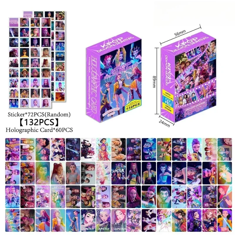Gaming Accessories Box - 132개/박스 애니메이션 루미 미라 조이 파티