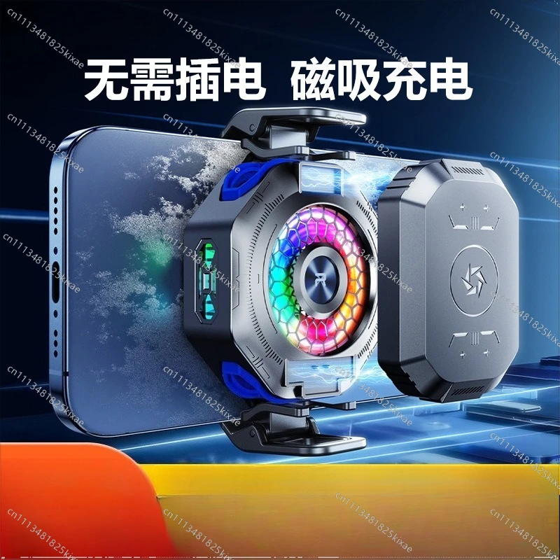 For Semiconductor Refrigeration Mobile Phone Radiator Rechargeable Back Clip Magnetic Cooling Artifact with Removable Battery