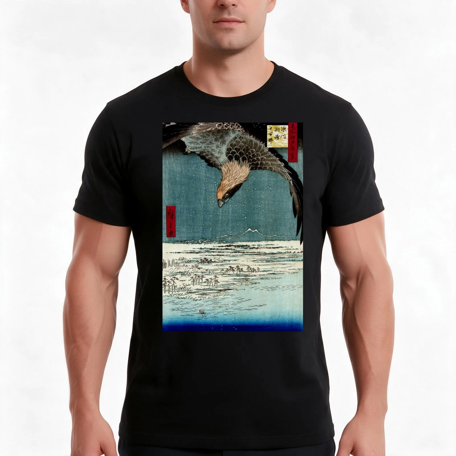 Hawk Flying Above A Snowy Landscape - Utagawa Hiroshige T-Shirt, Summer Casual Cotton Tee, Oversized Streetwear Tops