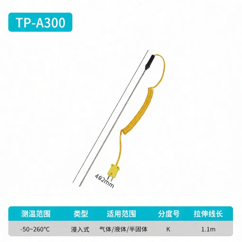 Professional K Type Thermocouple Surface Probe Sensor Industrial Temperature Detection Accessory Digital Thermal Meter Connector