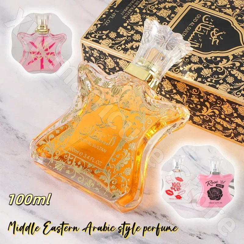 Middle Eastern Arabian Style Perfume Long-lasting Light Fragrance Rose Romantic Sweet Confidence Charm Remove Odor 100ml