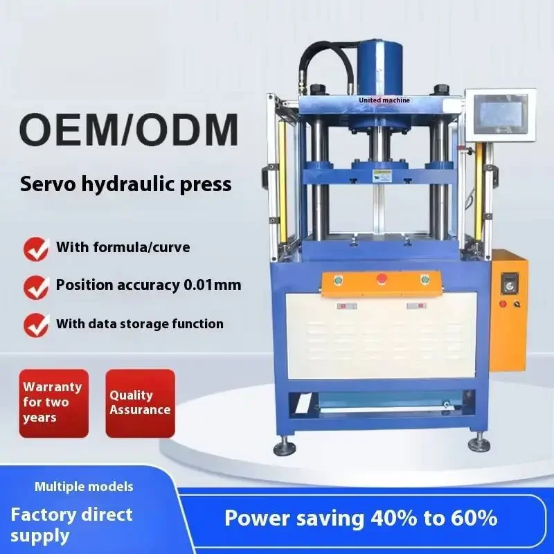 50 Ton Four Column Hydraulic Press Machine Servo Stamping Press Small Metal Forming Equipment Factory Price