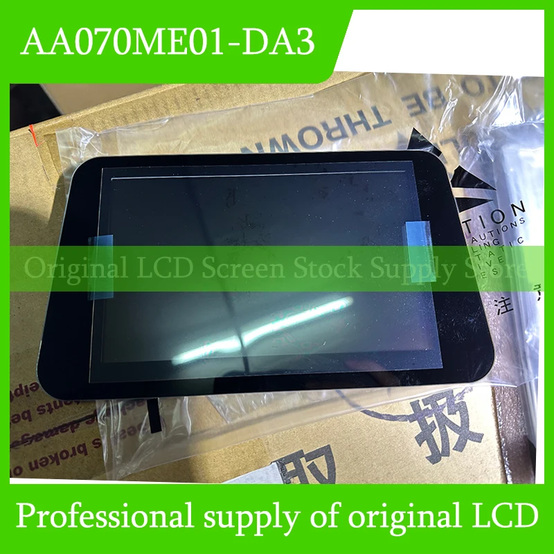 AA070ME01-DA3 7.0 Inch LCD Display Screen Panel Original for Mitsubishi Brand New and Fast Shipping 100% Tested