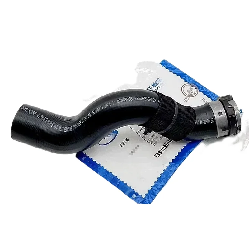 86820041 Suitable for Cadi Buick XT4 Oncoway S/PLUS water tank drain pipe radiator outlet hose