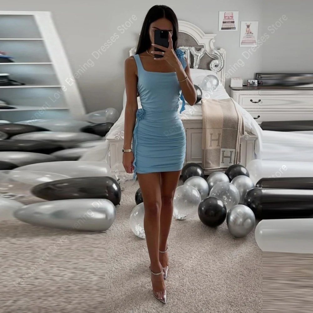 Fascinating Short E… - image