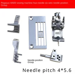 Square Toe Needle Plate Teeth Pegasus W600 Flat Lock Machine Four-Needle Six-Wire Needle Group 257018b464 Sewing  accessories