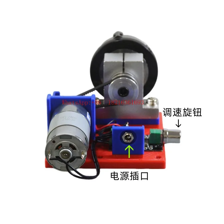 545 Motor Large Torque Low Speed Rotating Chuck Adjustable Speed Forward and Reverse Control Foot Switch Mini All-in-one Machine