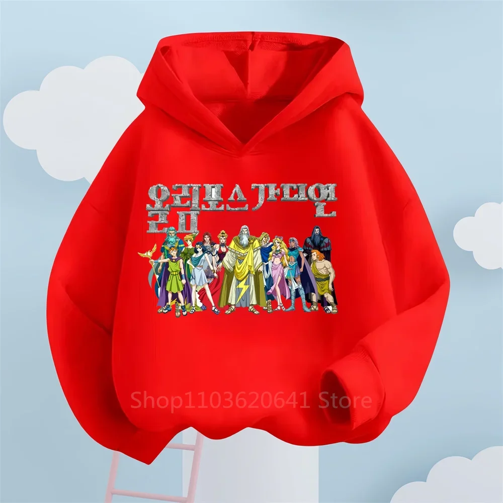 Star of Olympus Hoodies for Kids Sparkle in Summer Sun!  Ultra-Soft Fabrics Blend Fashion with Comfort for Boys and Girls