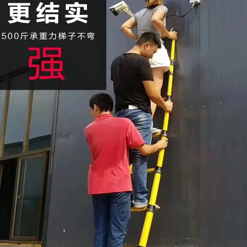 

2.5M/8.2FT Non-Conductive Fiberglass Extension Ladder with Anti-, Fishpole Design Lightweight Folding for Electrical Maintenance