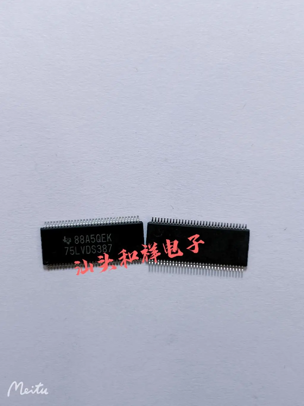 

SN75LVDS387DGGR 75LVDS387 SN75LVDS387DGG