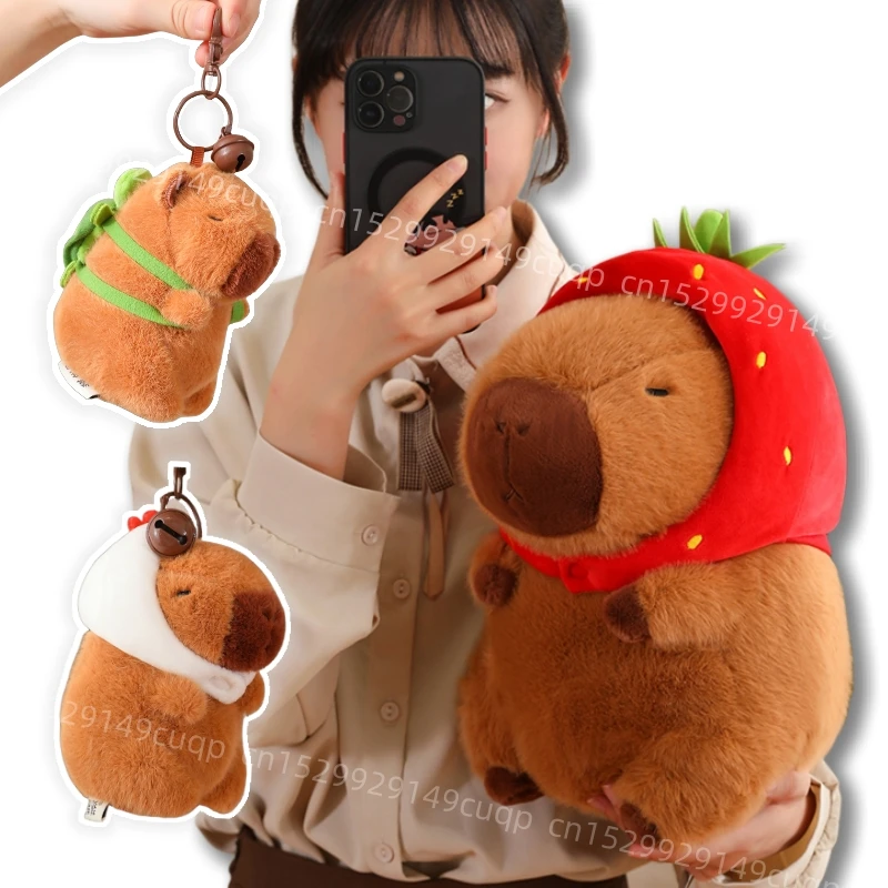 12/22/33cm Cute Capybara Plush Doll Turtle Shell Chick Strawberry Plush Toy Pentant Soft Padded Cotton Decoration Bedroom Sofa