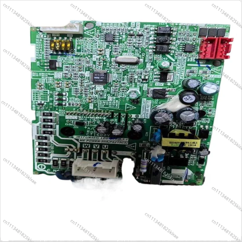 For Central Air Conditioning Multi-line Fan Board ME-POWER-20A (PS219C5) Fan Frequency Conversion Module