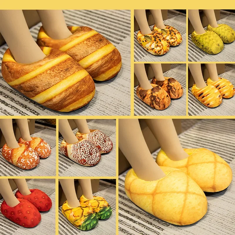 Fashion Creativity Bread Toast Cotton Slippers For Women 2024 Fur Mules Shoes Women Furry Winter Slippers Men Designer Shoes