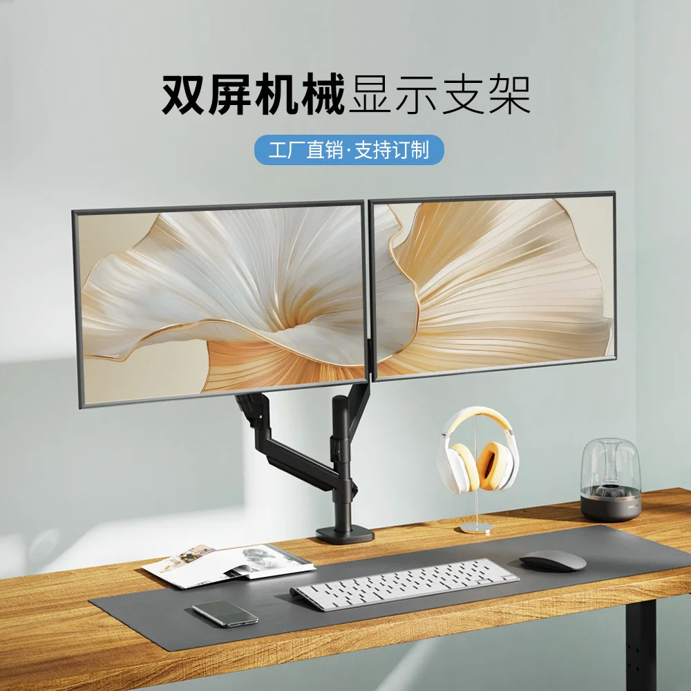 Dual Monitor Gas Spring Arm Stand Model-M Dla Fits Inch Holds Up To Lbs Kg Vesa X Height Adjustable Swivel Tilt Steel