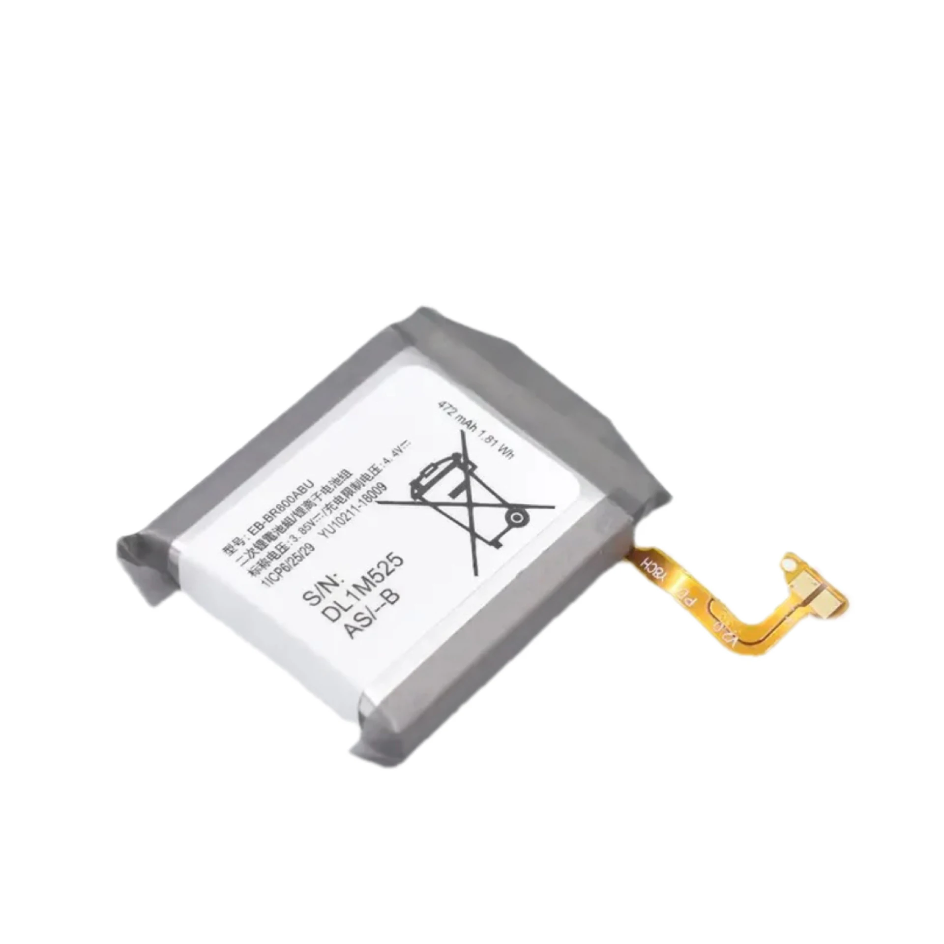 Batterie de remplacement EB-BR800ABU pour Samsung Galaxy Watch SM-R800 SM-R805 SM-R810 R815 haute capacité 24.com + outils