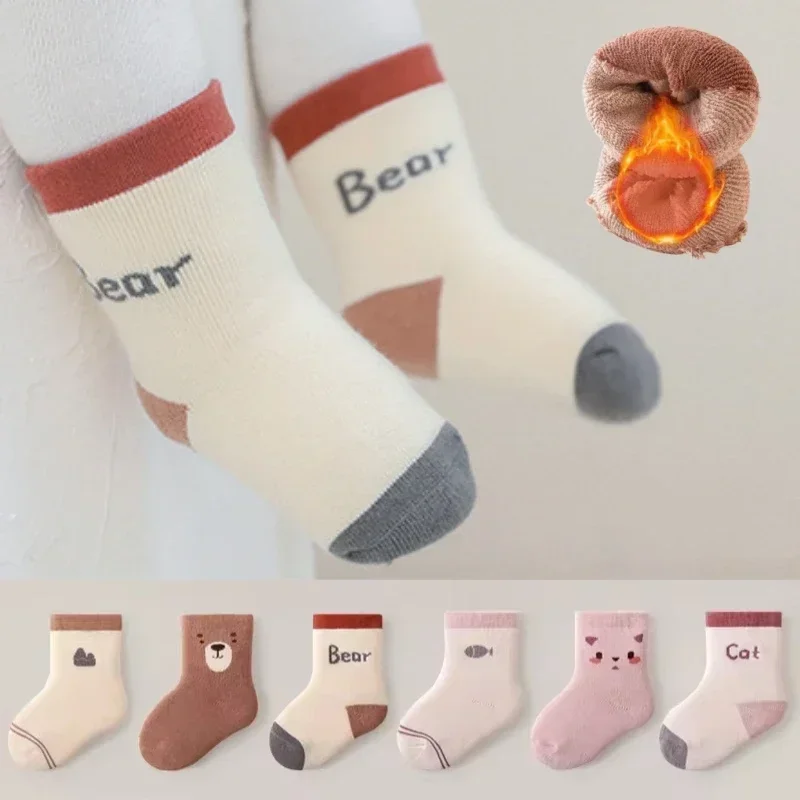 3 Pairs Thick Warm Kids Home Socks Baby Middle Tube Stockings Long Socks Infant Toddler Boys Girls School Thermal Mid Calf Socks