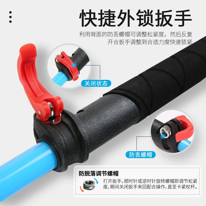 Xitu carbon fiber trekking pole carbon ultra-light and short foldable telescopic pole men's and women's outdoor st