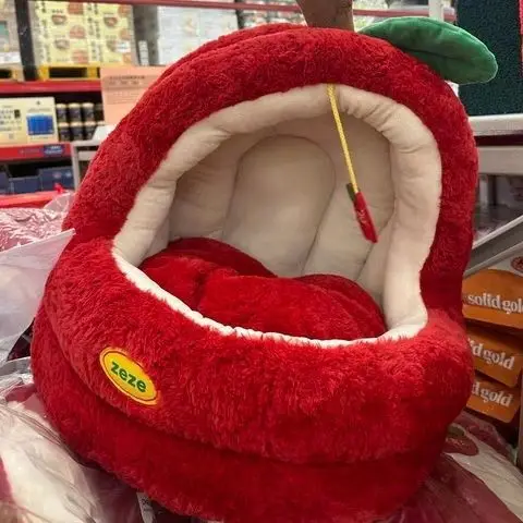 Pet bed, kennel, cat litter, Christmas dog gift, semi-enclosed pet supplies