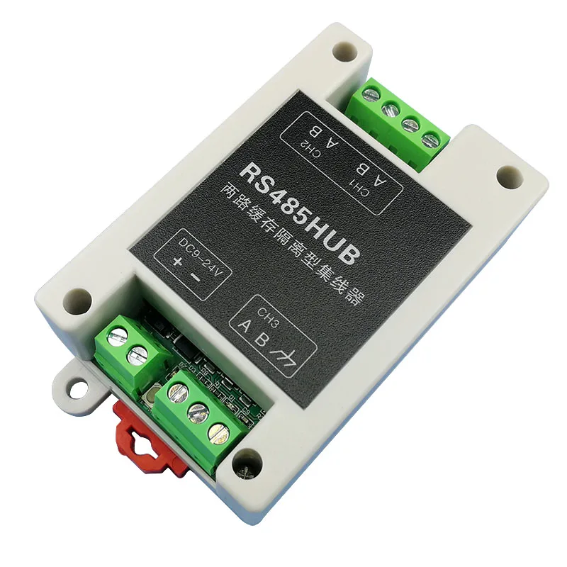 Two way buffer isolated RS485 hub splitter 485HUB two hosts one slave two hosts multiple slaves