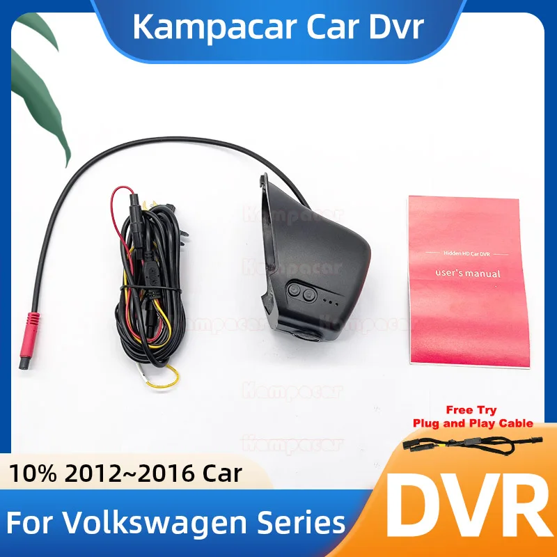 VW09 1K 2K 4K Plug and Play Car Dvr Dash Cam DashCam for Volkswagen 65mm VW Passat CC Seat Leon MK3 5f 2012 2013 2014 2015 2016