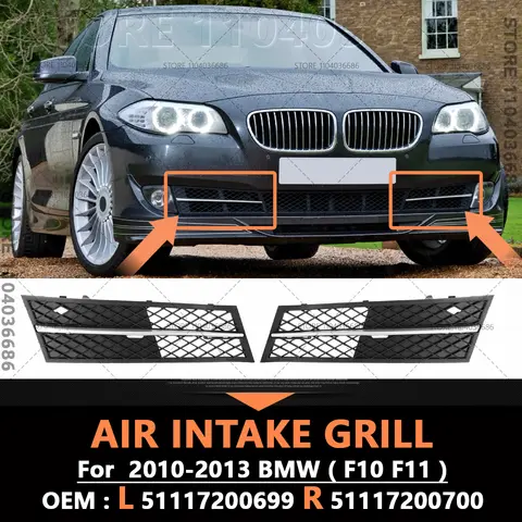 2010-2013 BMW 528i 535i 535iX (F10 F11) 앞 하단 범퍼 커버 공기 흡입구 그릴 51117200699 51117200700