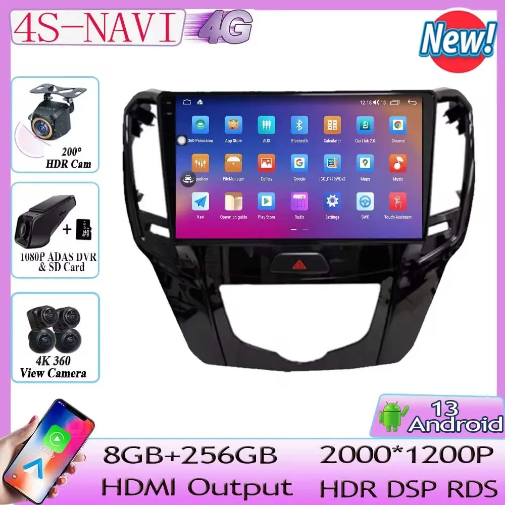 

7862 CPU Android 13 For Great Wall H1 M4 2012 - 2016 Car Radio Stereo multimedia player navigation GPS No 2din DVD 5G WIFI BT