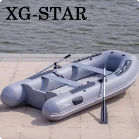 XG-STAR Rescue Boat Assault Rubber Fishing Hard Bottom Inflatable Wear-resistant Rescue