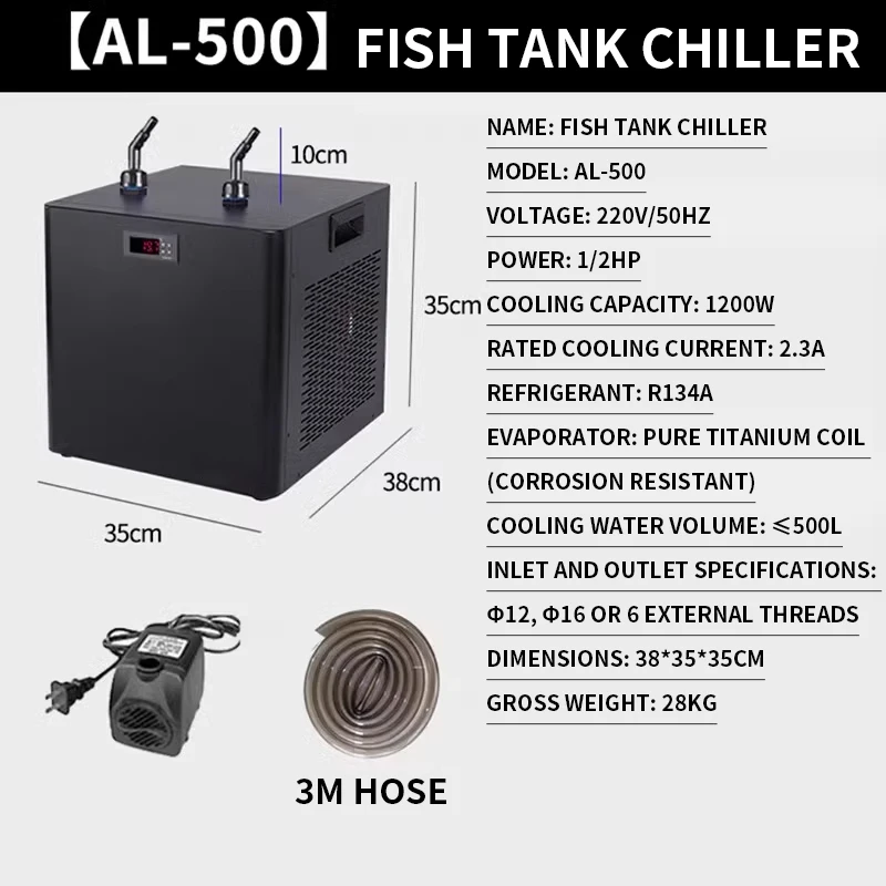 

500L Aquarium Chiller 132Gal 1/2 Water Chiller for Hydroponics System Ice Bath Home Use Axolotl Fish Coral Shrimp with Pump