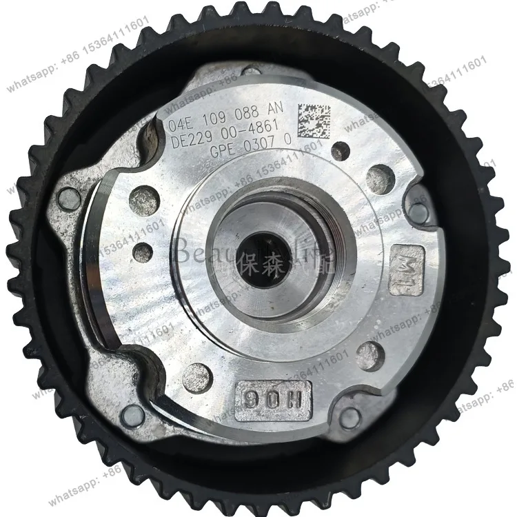 

Factory Direct for Engine Timing Gear Camshaft Sprocket 04E109088AN