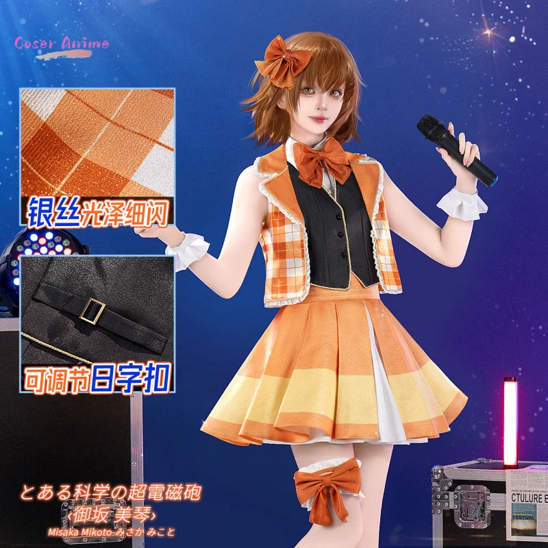 Anime un cierto científico Railgun Misaka Mikoto Cosplay disfraz uniforme Halloween carnaval fiesta Navidad juego ropa de rol