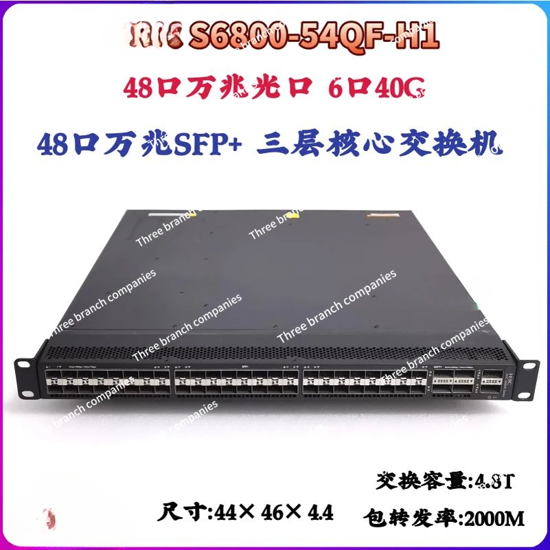 Para 24 puertos 48 puertos 10 Gigabit switch + 6 puertos 40GB 10G segundos 2.5G 10 Gigabit a escritorio usado