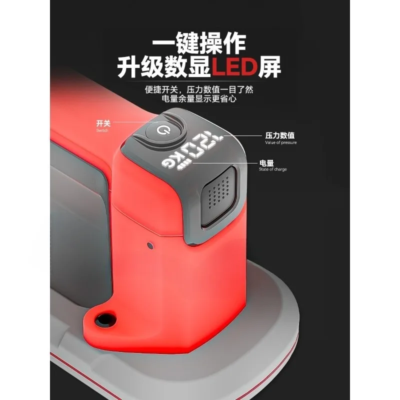 6112 Mini Narrow Sucker Electric Vacuum Sucker Powerful Heavy Duty Automatic Replenishment Pressure