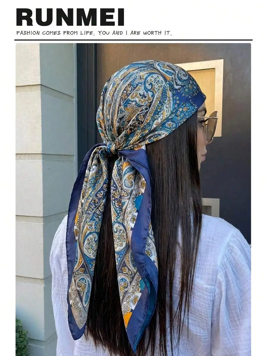 

Blue Paisley Satin Square Scarf—Women’s Multi-Functional Accessory For Head, Waist, Bag Or Neck, Spring Summer Beach Holiday