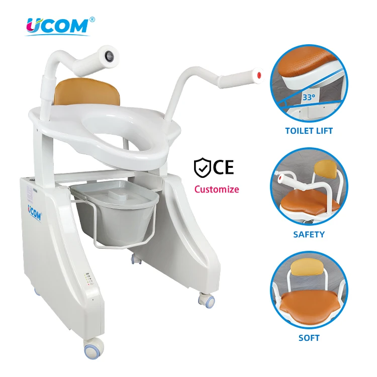 Electric Power Patient Toilet Chair Adjustable Bidet Toilet Seat For Disabled People