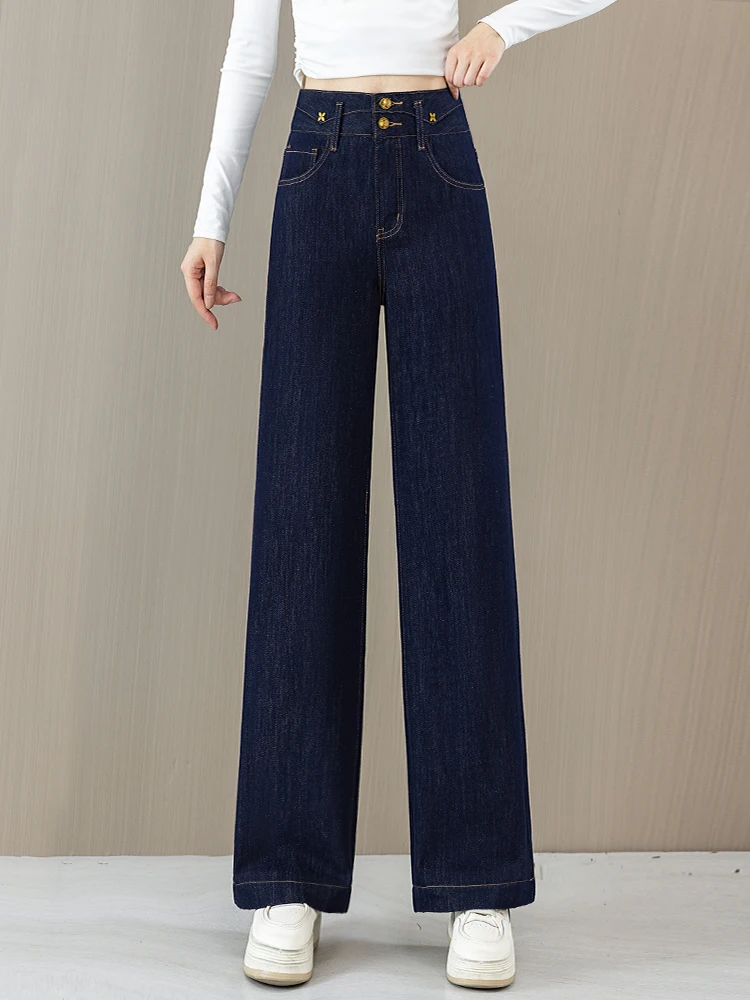 

High Waist Straight Leg Wide Leg Denim Jeans Women's Spring Autumn Slimming Casual Retro Narrow Version Dreamy Blue Jeans