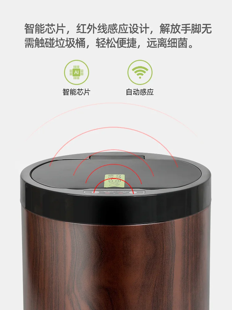 سلة المهملات التعريفي لغرفة المعيشة، حبوب خشبية عالية القيمة للمكتب #4