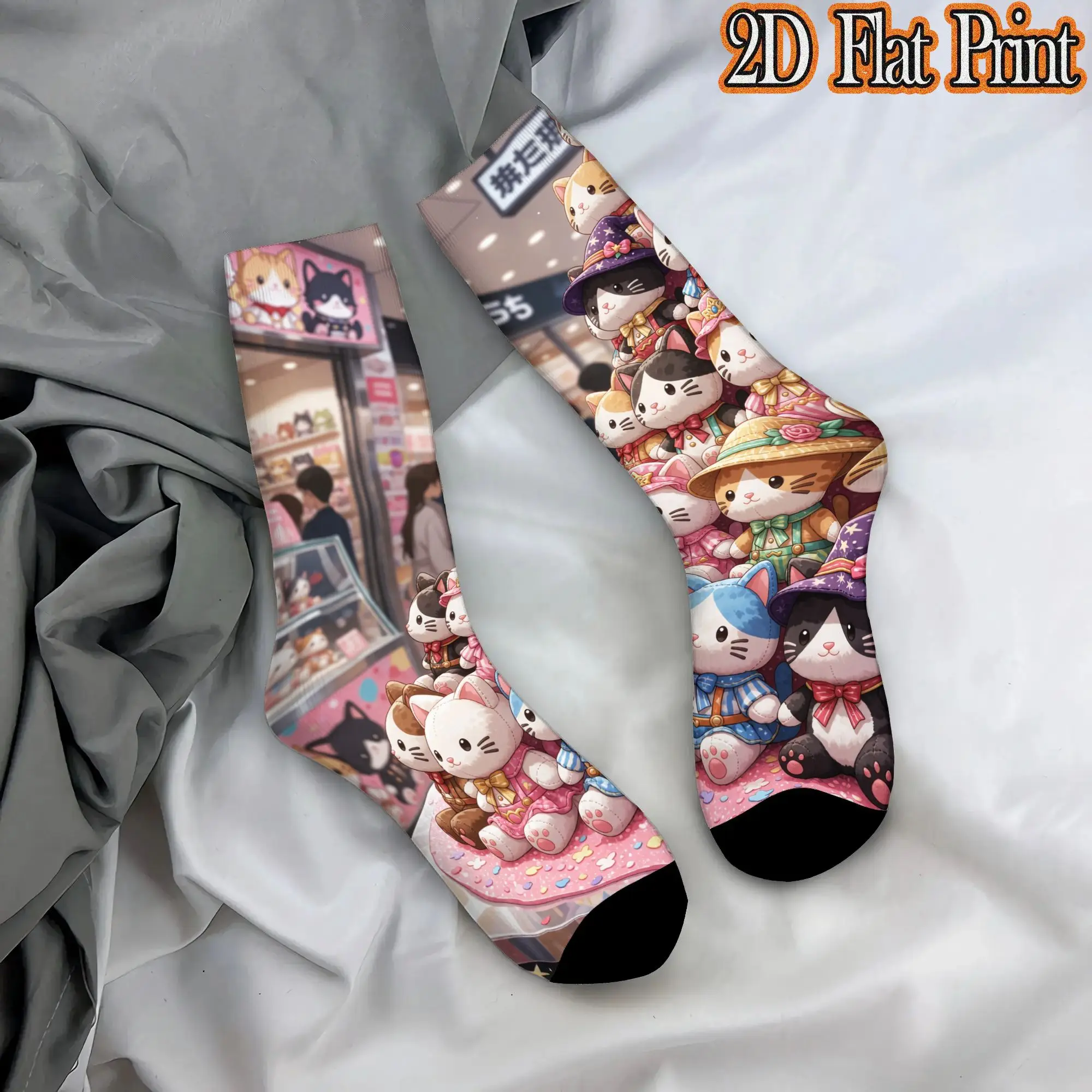 Fashion Vintage Cute Animal Toy  Men's  compressionSock Unisex  Funny Mid-Calf Socks