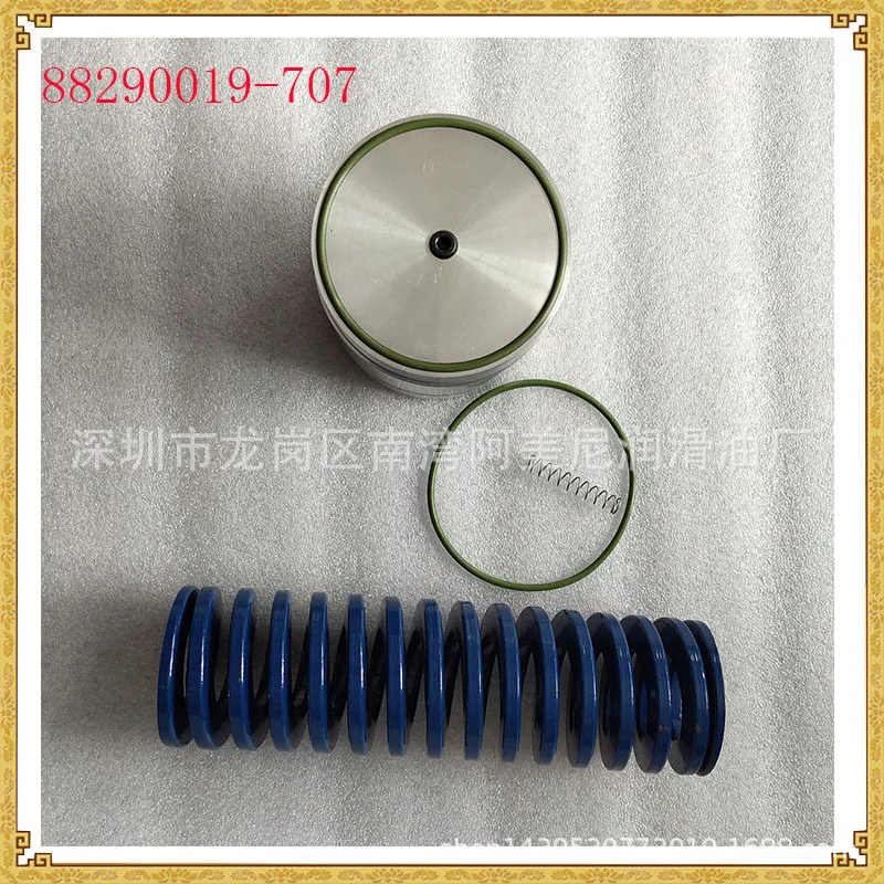 Air compressor accessories unloading valve maintenance package 2901044800 instead for Atlas intake valve, fast delivery, please
