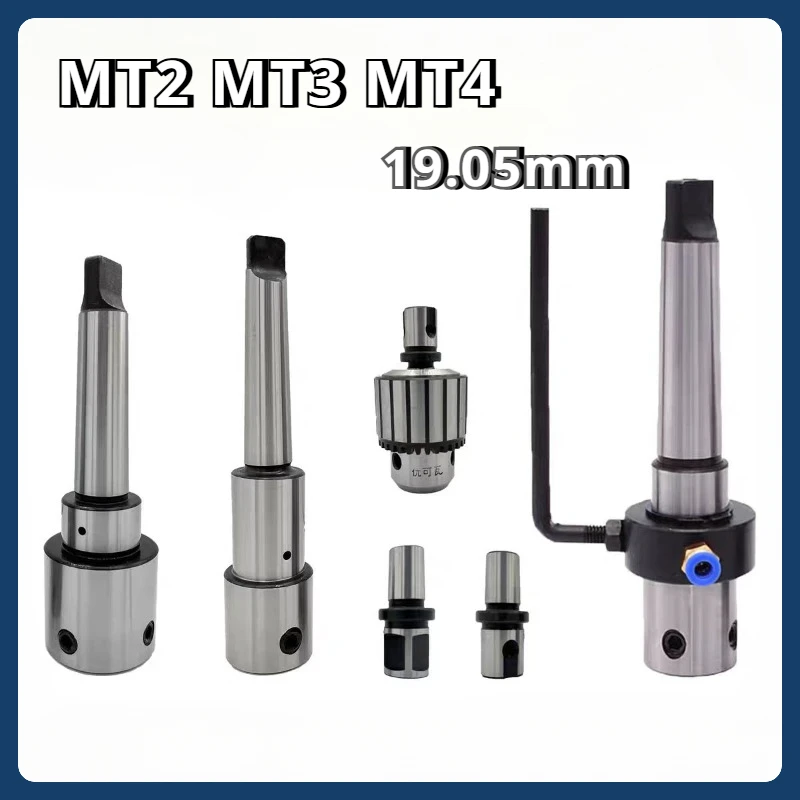 Magnetic Drill adapter MT2 MT3 MT4 Hollow Drill Bit Holder 19.05mm 50L Adapter external cooling internal For Drilling Machine