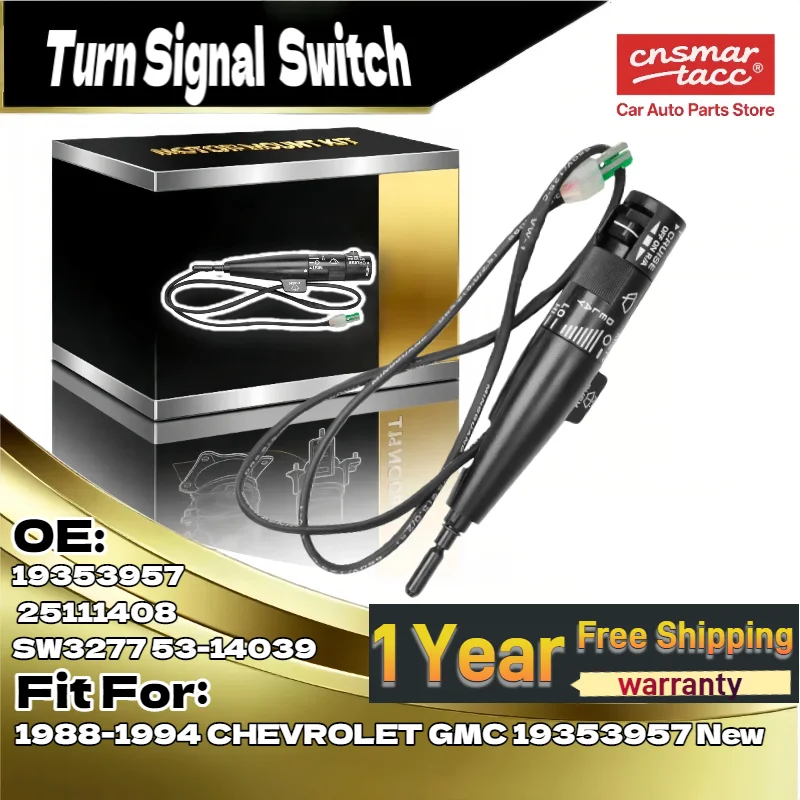 

For CHEVROLET 1988-1994 / GMC 1988-1994 Turn Signal Multifunction Switch (with Cruise, New) OE 19353957 25111408 SW3277 53-14039