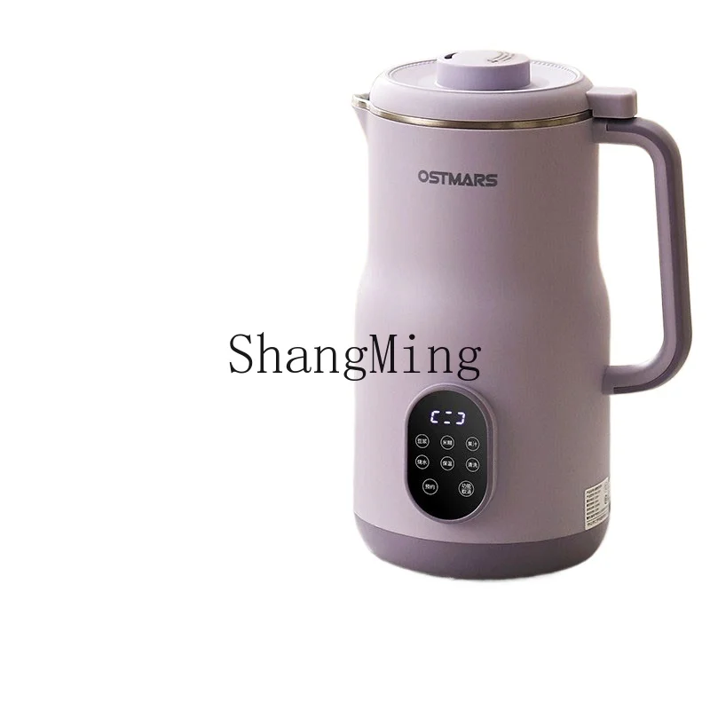 

ZYY household soft sound automatic multi-function 2L large-capacity juicing soybean milk machine