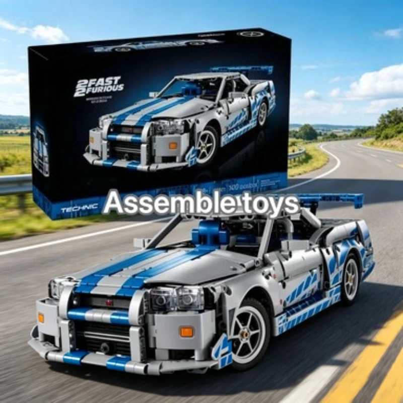 

Bandai 42210 Sports Car Assembly Model 1410PCS Bricks Party Supplies Holiday Guest Present compatible with LEGO bricks